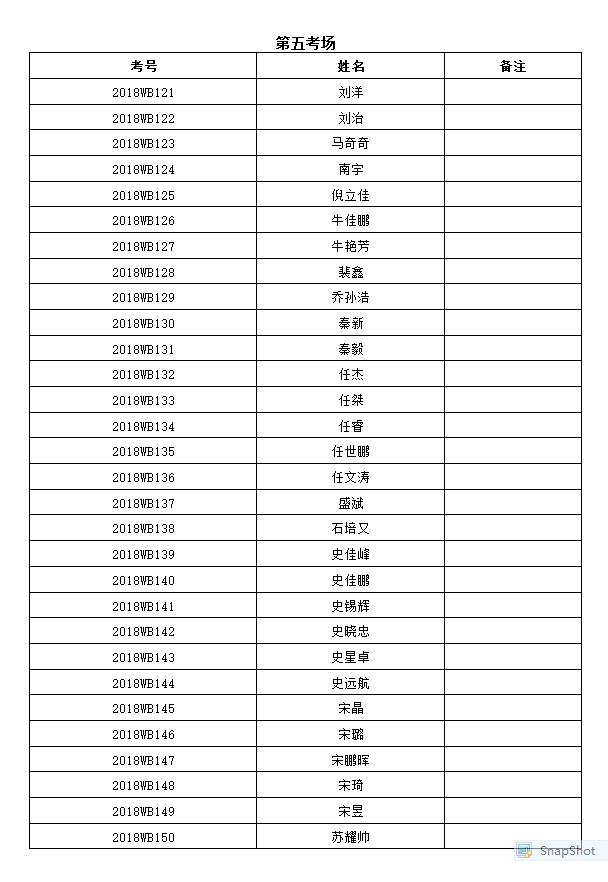1542887258971294.jpg